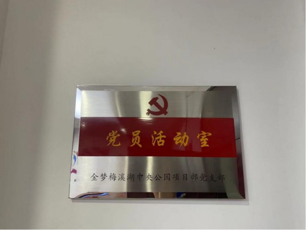 图片 6
