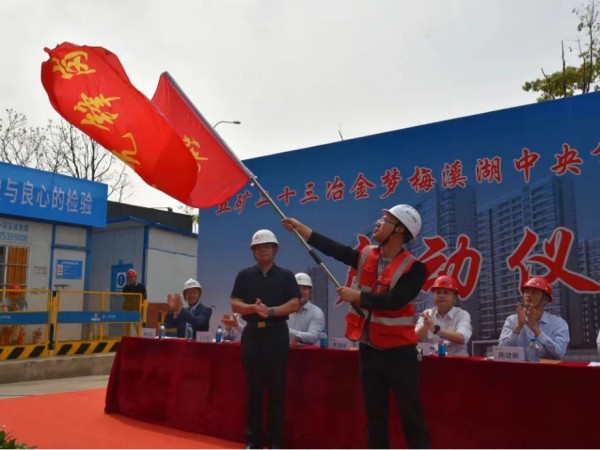 图片 29