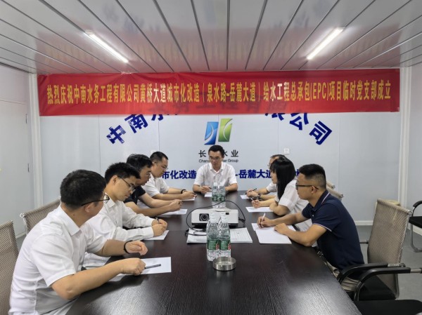 图片 3