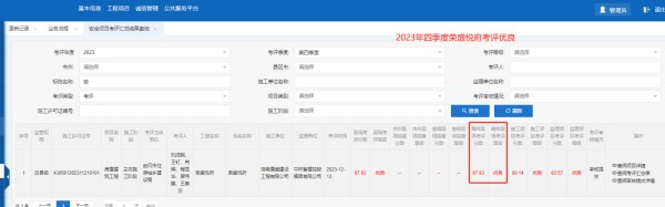 图片 17