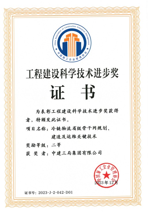 图片 33