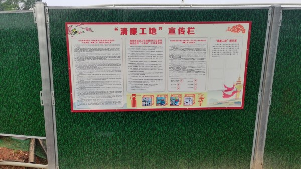 图片 16