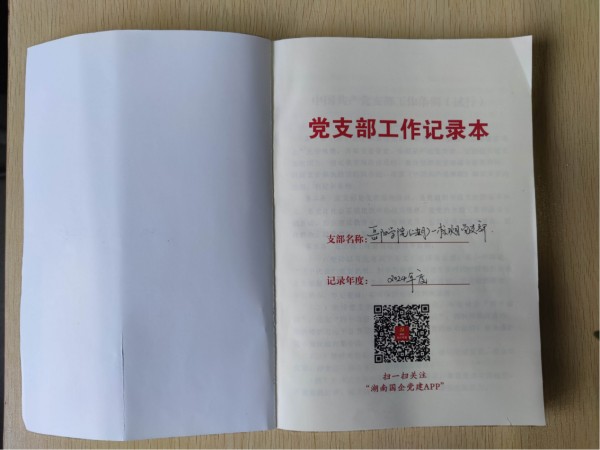 图片 3