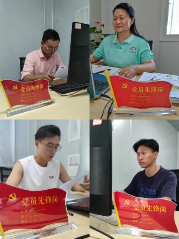 图片 24