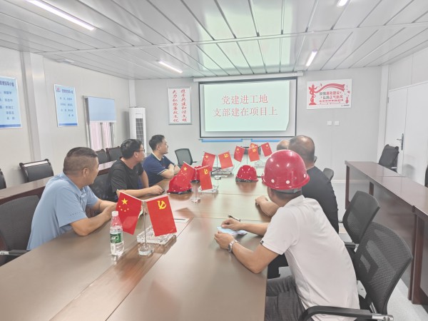 图片 5