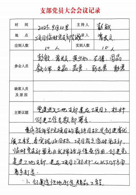 图片 7