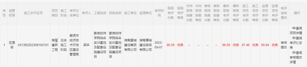 图片 30