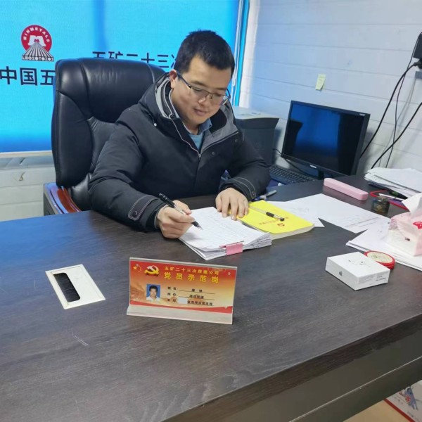 图片 5